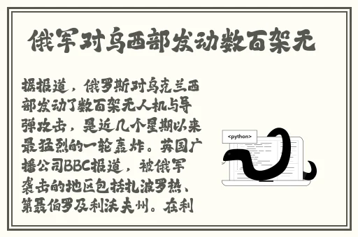 日本阿v免费费视频完整版